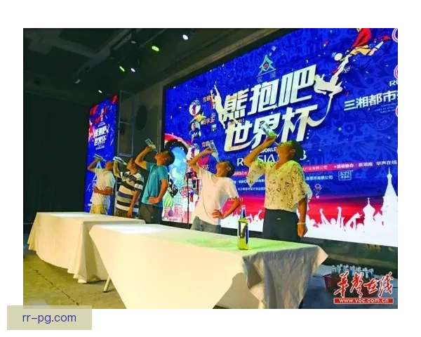 世界杯组委会宣布实施免费饮品计划 旨在提升球迷观赛体验 世界杯组委会宣布实施免费饮品计划 旨在提升球迷观赛体验