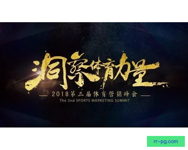 2026世界杯官方授权游戏震撼来袭开启全球预购热潮