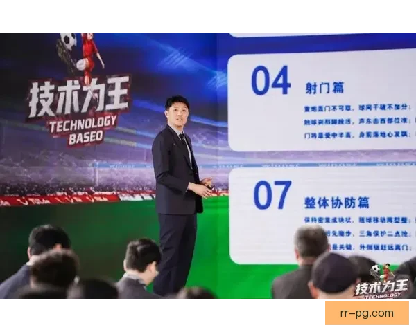中国足协宣布大幅提高国脚世界杯预选赛出场津贴待遇